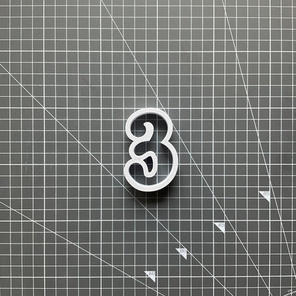 Number v4 Slim with Border